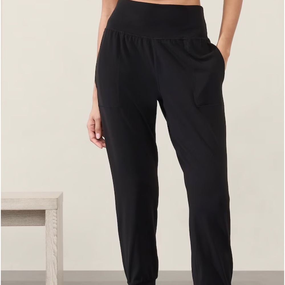 Athleta high rise salutation jogger.